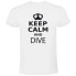 KRUSKIS Keep Calm and Dive short sleeve T-shirt