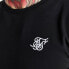ფოტო #2 პროდუქტის SIKSILK Essential Muscle Fit short sleeve T-shirt