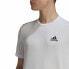 Фото #4 товара Футболка с коротким рукавом мужская AEROREADY Adidas Designed To Move Белый