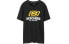 Skechers T L220M152-0018 T-shirt