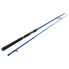 WESTIN W6 PowerStick Jigging Rod
