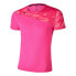 Фото #1 товара 42K RUNNING Nature short sleeve T-shirt