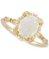 ფოტო #1 პროდუქტის Opal (1 ct. t.w.) & Diamond (1/8 ct. t.w.) Ring in 14k Gold