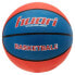 Фото #1 товара HUARI Magic II Basketball Ball