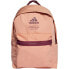 Фото #1 товара Backpack adidas Classic Fabric B H37571