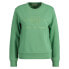 Фото #2 товара GANT Tonal Archive Shield sweatshirt