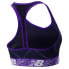 ფოტო #2 პროდუქტის NEW BALANCE Pace Printed 3.0 Bra