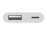 Фото #2 товара Apple Lightning auf USB 3