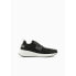 EA7 EMPORIO ARMANI New Future trainers