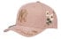 MLB CPFN Peaked Cap