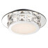 Фото #2 товара Потолочный светильник Globo Lighting LED Margo III