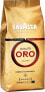 Kawa ziarnista Lavazza Qualita Oro 250 g