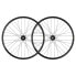 Фото #1 товара MAVIC E-Speedcity CL wheel set