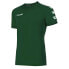 ფოტო #1 პროდუქტის KELME Lince short sleeve T-shirt