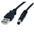 Фото #6 товара USB-кабель M Startech USB2TYPEM