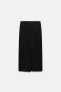 ZW COLLECTION LONG TUBE SKIRT