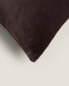 Фото #2 товара Velvet cushion cover