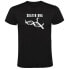 ფოტო #3 პროდუქტის KRUSKIS Soccer DNA short sleeve T-shirt