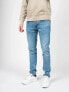 Pepe Jeans Jeansy "Stanley"