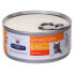 HILL´S Urinary Care With Chicken 156g Wet Cat Food - фото #1