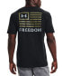 ფოტო #2 პროდუქტის Men's Relaxed Fit Freedom Logo Short Sleeve T-Shirt