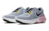 Фото #4 товара Кроссовки Nike Joyride Dual Run 1 CD4365-402