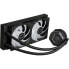 Фото #5 товара Комплект жидкостного охлаждения Cooler Master MLX-D24M-A25PZ-R1 ARGB