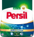 Persil Persil Deep Clean Universal proszek do prania 1100g - фото #1