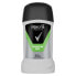 Фото #1 товара Rexona Men Quantum Dry 50 ml antiperspirant Deostick für Herren