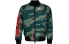 Jordan City Flight Jacket AT9006-010