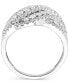 Фото #4 товара Кольцо Macy's Swirl Cluster 14k White Gold Diamond (2 ct. t.w.)