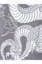 Футболка Koton Dragon Print Tee
