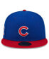 Фото #4 товара Men's Royal Chicago Cubs Big League Chew Team 59FIFTY Fitted Hat