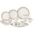 Фото #1 товара Aria 57-PC Dinnerware Set, Service for 8