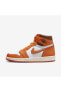 Фото #1 товара Air Jordan 1 Retro High Og Starfish (w) Kadın Spor Ayakkabı