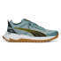 Фото #1 товара Puma Voyage Nitro 2 Trail Running Mens Grey Sneakers Athletic Shoes 37691910