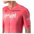 CASTELLI Giro Italia 2022 Race Short Sleeve Jersey