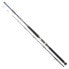 DAIWA Powermesh Boat Bottom Shipping Rod