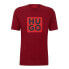 ფოტო #1 პროდუქტის HUGO Daltor 50473891 T-shirt
