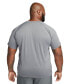 Фото #2 товара Men's Relaxed-Fit Dri-FIT Short-Sleeve Fitness T-Shirt