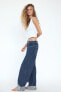 TRF WIDE-LEG HIGH-WAIST JEANS