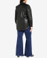 Фото #7 товара Plus Size Tyler Faux Leather Shacket Jacket