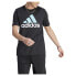 Фото #1 товара ADIDAS Essentials Single Big Logo short sleeve T-shirt