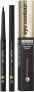 Augenkonturenstift - Bell Professional Eye Contour Pencil 04 04 - фото #1