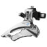 Фото #2 товара SHIMANO Altus AA/DUAL Front Derailleur