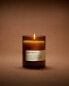 (200g) sacred woodland scented candle