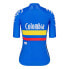 SUAREZ Performance Colombia Federation 2.0 2021 Short Sleeve Jersey