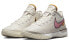Фото #3 товара Кроссовки Nike LeBron NXXT Gen EP DR8788-100