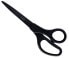 Фото #1 товара Esselte Leitz 54206095 - Straight cut - Single - Black - Stainless steel - Office scissors - Titanium