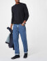 Фото #4 товара Wrangler Men's Texas Jeans